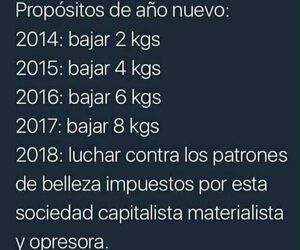 Leire