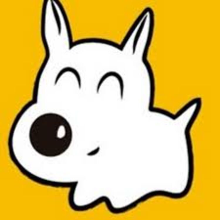 Bichuki 